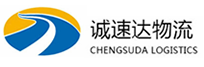 湖州到大岭山镇物流公司